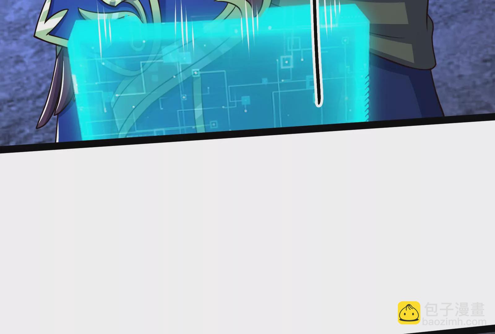 古神遊戲 - 第83話 帝國！雄偉壯麗的王城(1/3) - 5